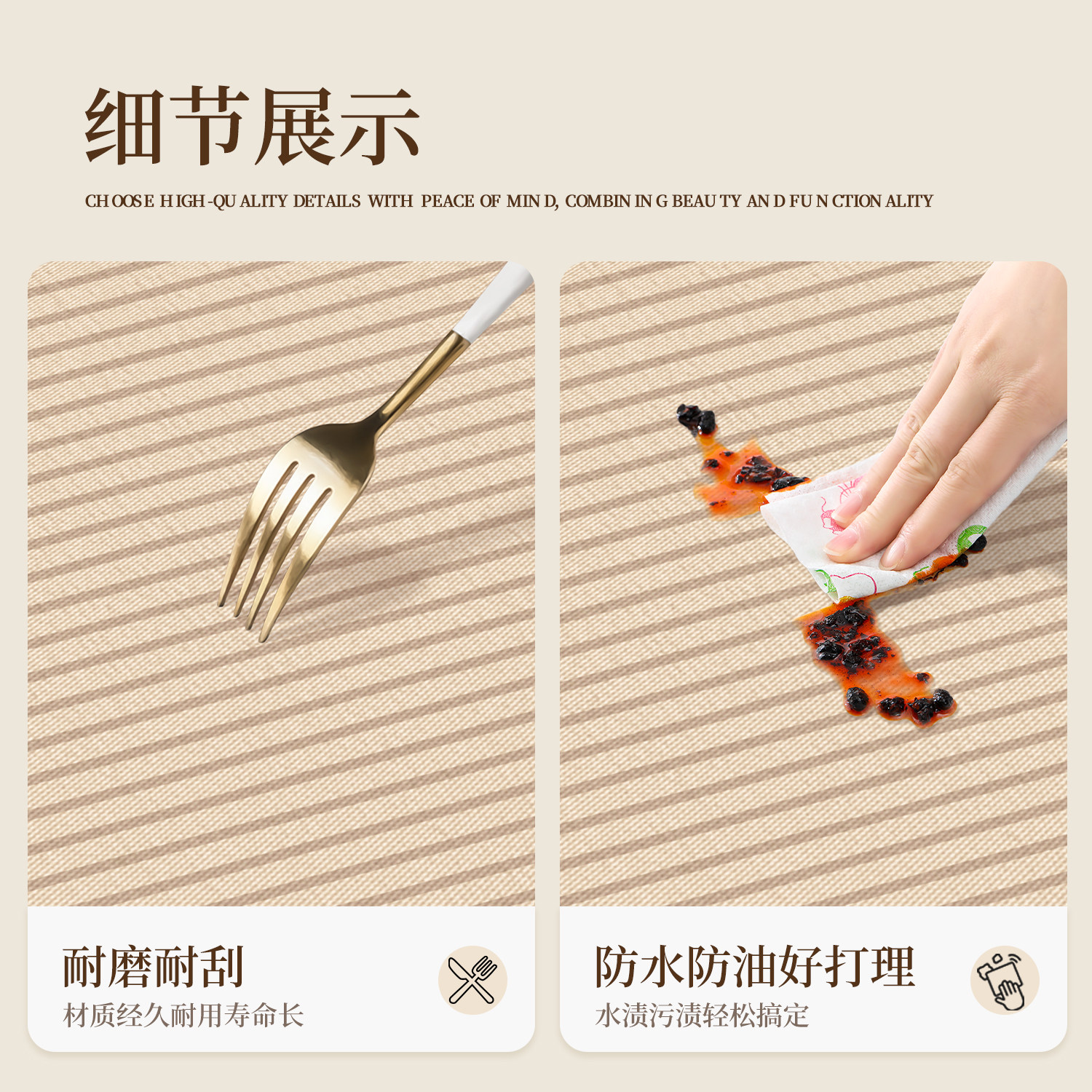 中古风复古餐桌布免洗防水防油防烫轻奢高级感pvc桌布茶几台盖布,淘宝优惠券,粉丝福利购,淘宝优惠卷