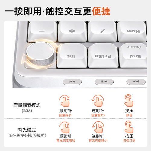 珂芝kzzi i98矮轴无线三模机械键盘RGB轻音轻薄办公打字专用便携 - 图1