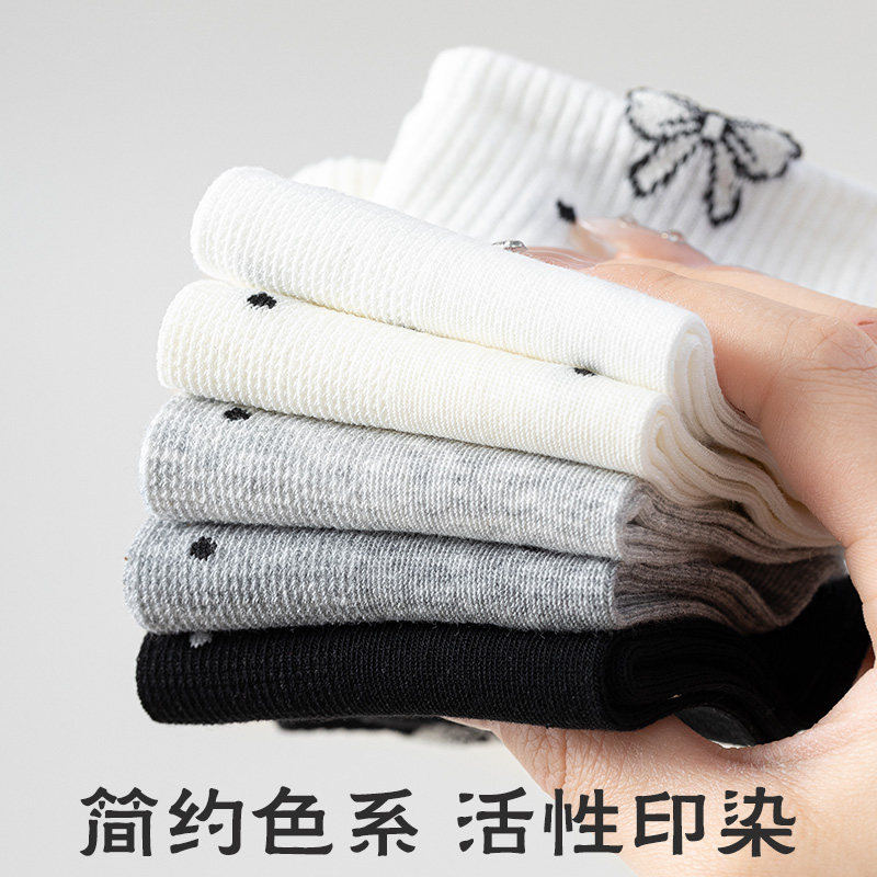 图5