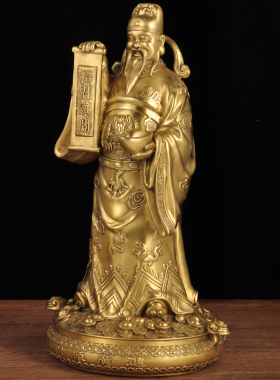 黄铜财神摆件文财神招财神像供奉家居客厅玄关装饰品乔迁开业礼品