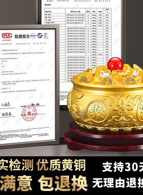 聚宝盆摆件黄铜米缸招财聚财黄铜家用存钱罐家居客厅店铺开业摆件