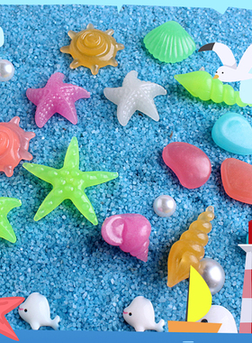 鱼缸造景装饰海洋生物夜光石荧光石超亮发光石头夜光玩具创意摆件