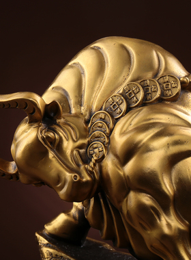 铜牛摆件纯铜旺势牛旺市牛股市牛牛年礼品礼物家居办公室装饰