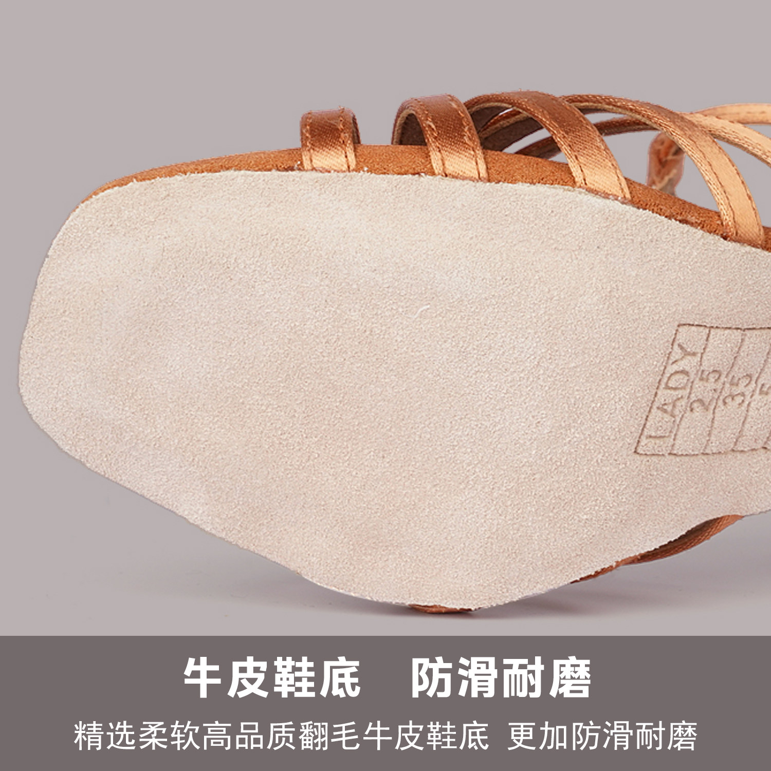 舞鞋匠专业拉丁舞鞋女正品成人软底跳舞鞋练功中高跟国标舞蹈鞋,淘宝优惠券,粉丝福利购,淘宝优惠卷