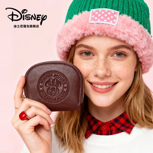 迪士尼卡包女款多卡位证件包2026新款大容量银行卡小巧收纳包正品