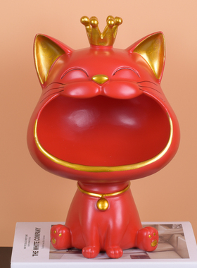 大嘴招财猫入户门口玄关钥匙收纳摆件客厅装饰品鞋柜轻奢前台乔迁