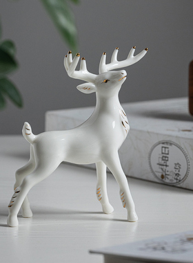 陶瓷鹿摆件招财客厅家居办公室酒柜玄关装饰品轻奢创意白瓷工艺品