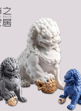 国风文创狮子摆件新中式动物雕塑入户玄关博古架办公区装饰礼品