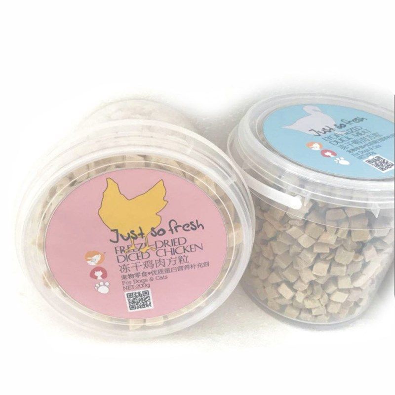 宠物鸡肉鸭肉鲜肉冻干桶200克开胃增肥幼猫发腮猫狗孕期产后营养,淘宝优惠券,粉丝福利购,淘宝优惠卷