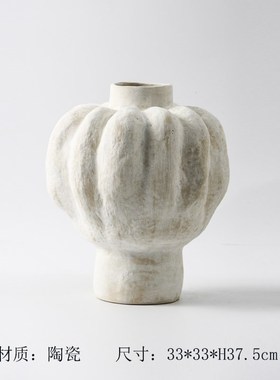 复古侘寂风手工拉丝陶瓷陀螺形花器花瓶摆件样板间客厅玄关装饰品