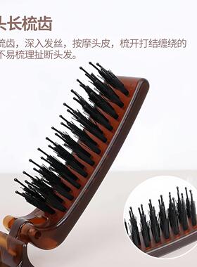 日本品质便携可折叠猪鬃毛梳子蓬松按摩造型双头带直梳随身顺发梳