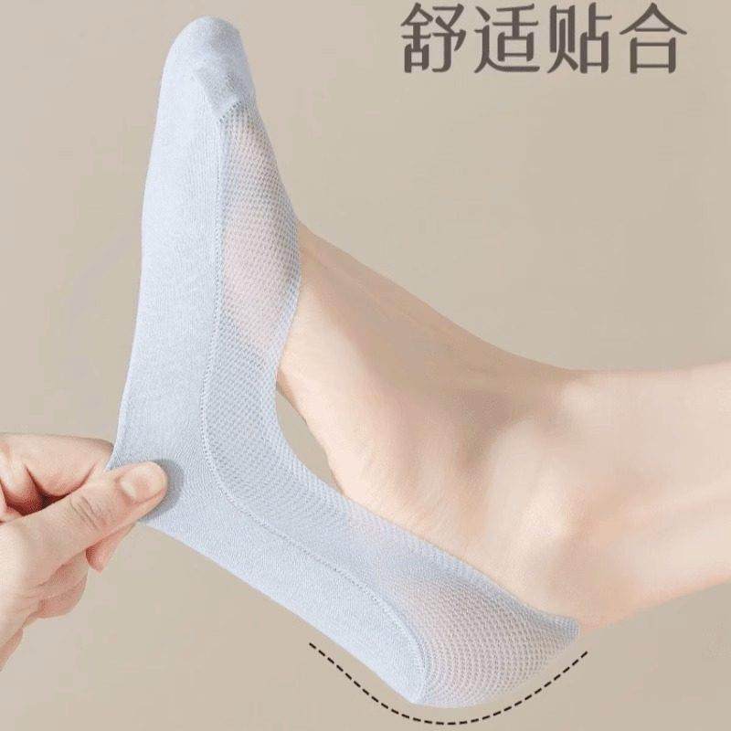 船袜女夏季薄款防滑不掉跟袜套短袜高跟鞋袜子夏天冰丝浅口隐形袜,淘宝优惠券,粉丝福利购,淘宝优惠卷