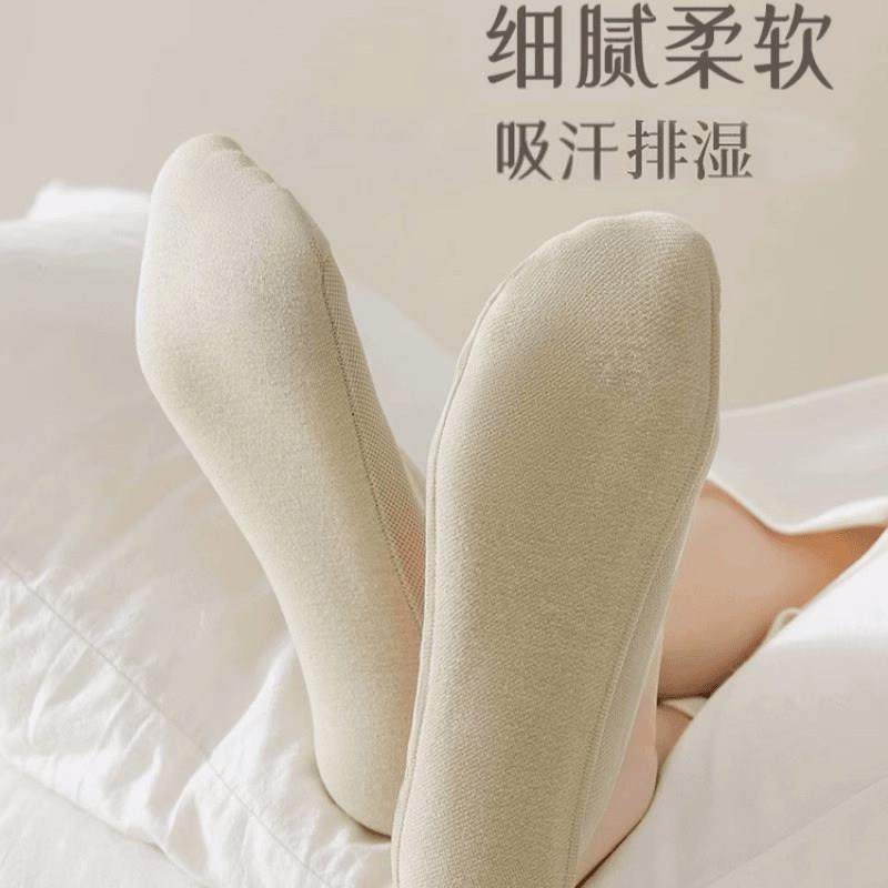船袜女夏季薄款防滑不掉跟袜套短袜高跟鞋袜子夏天冰丝浅口隐形袜,淘宝优惠券,粉丝福利购,淘宝优惠卷