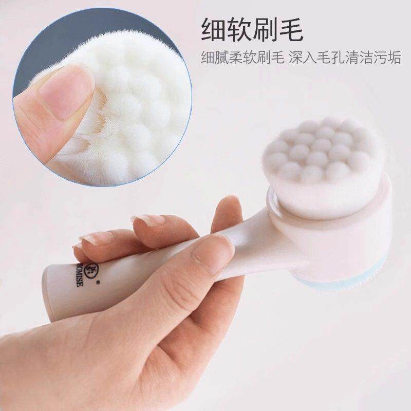 洗脸神器深层清洁毛孔清理女双面洗脸刷软毛便携洗脸仪手动洁面刷,淘宝优惠券,粉丝福利购,淘宝优惠卷