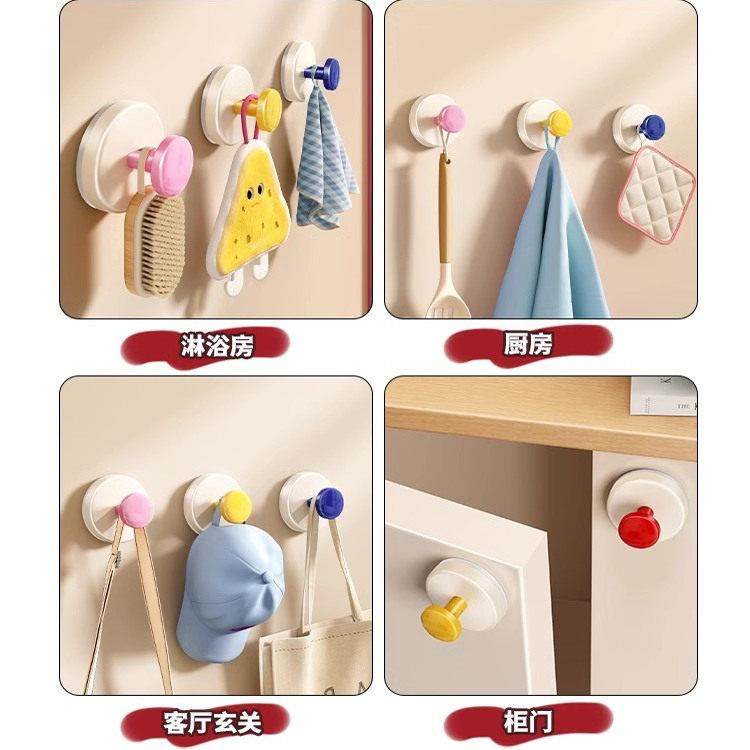 吸盘玄关挂钩强力承重黏胶免打孔入户门口放钥匙神器帽子置物黏贴,淘宝优惠券,粉丝福利购,淘宝优惠卷