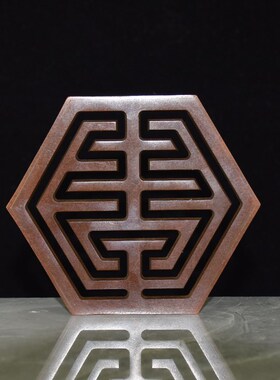 精品六角香篆香海铜香篆9.8cm苏工仿古打香篆铜器香道用品印香图