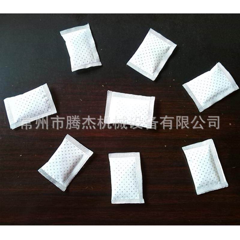 炭包超声波艾草足浴包封口机做泡脚包的机器生产厂家脚踏质保一年,淘宝优惠券,粉丝福利购,淘宝优惠卷