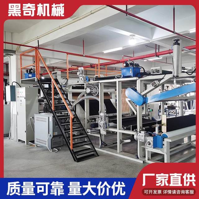 Pur hot melt adhesive oil glue dual-purpose composite machine protective clothing composite machine protective clothing production composite machine manufacturer direct supply