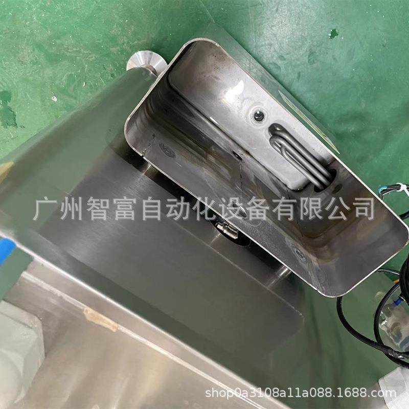 全自动四头加热灌装机恒温定量填充机抛光蜡香膏泥灸紫艾草膏分装,淘宝优惠券,粉丝福利购,淘宝优惠卷