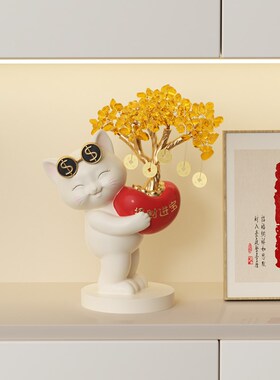 发财树招财猫装饰摆件奶油风客厅玄关电视柜摆设店铺乔迁新居礼品