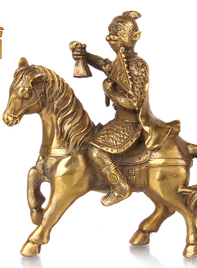 天御阁纯铜马上封侯摆件马上有钱发财工艺品招财客厅办公室装饰品