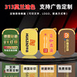 2026新款金属防风打火机双层加厚耐用一次性火机正品批发广告定制
