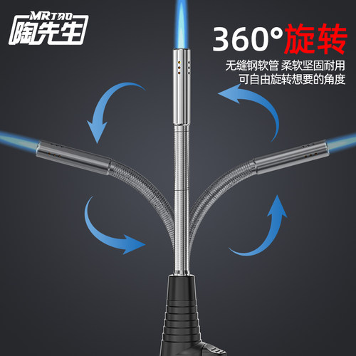 打火机长手柄煤气灶专用点火器长手柄防风打火机正品点火枪打火枪 - 图1