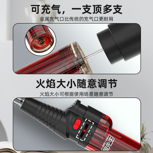 打火机长手柄煤气灶专用点火器长手柄防风打火机正品点火枪打火枪 - 图3