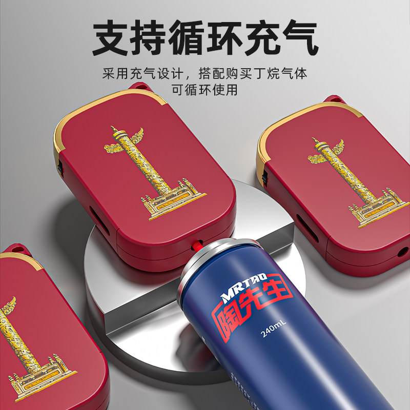 图5