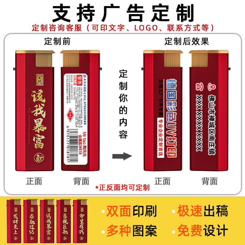 图5