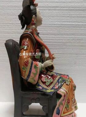 石湾陶瓷公仔仕女宫女手工摆件客厅家居简约宫庭仕女吉祥如意