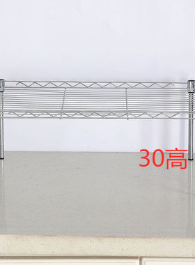置物架一层衣柜分隔板格网