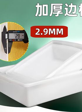 商用塑料盒子加厚长方形收