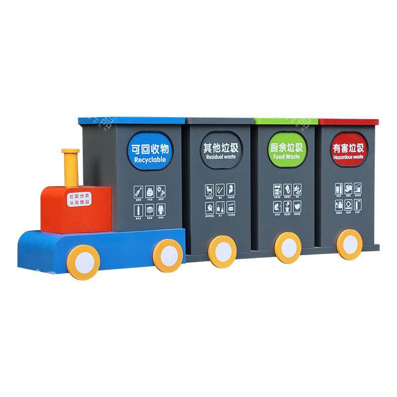 户外四分类果皮箱个性化垃圾箱商场小区学校道路不锈钢环卫垃圾箱,淘宝优惠券,粉丝福利购,淘宝优惠卷