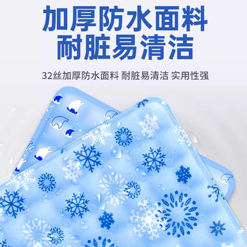 德国免注水垫子夏天老人久卧防褥疮护理降温神器凝胶凉席冰凉床垫,淘宝优惠券,粉丝福利购,淘宝优惠卷