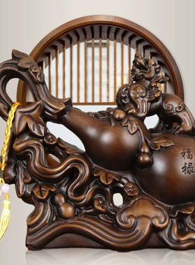 实木雕招财葫芦摆件木质中式貔貅祝寿礼品客厅玄关电视柜装饰摆设