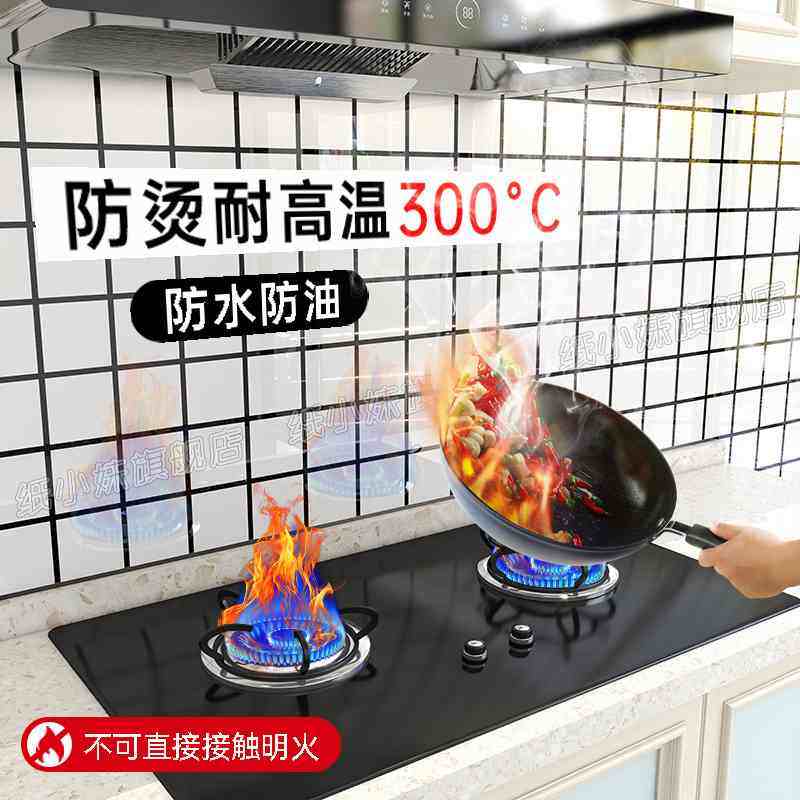 仿瓷砖仿铝塑板墙贴粘自墙壁pvc装饰防油贴纸厨房墙纸护墙板墙裙,淘宝优惠券,粉丝福利购,淘宝优惠卷