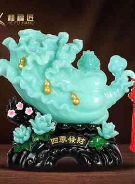 玉石白菜摆件招财客厅玄关电视柜装饰品办公室高档店铺开业送礼物