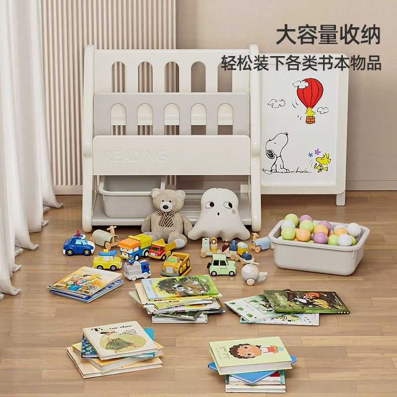 新疆包邮美高熊儿童书架宝宝柜落地收纳多层物架层小孩绘区置本玩,淘宝优惠券,粉丝福利购,淘宝优惠卷