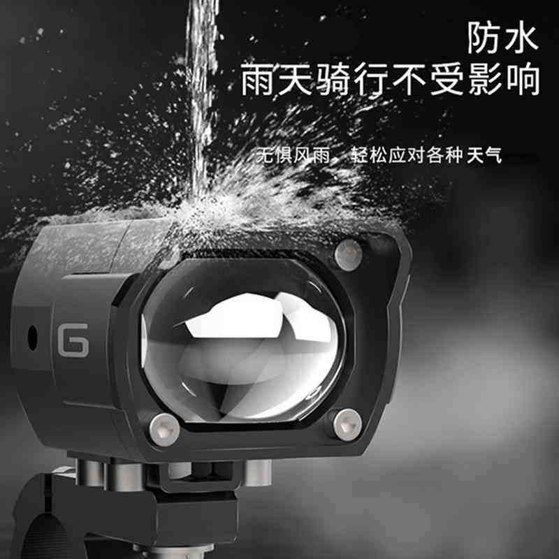 石栏摩托车射灯电动车铺路灯远近光爆闪LED切线透镜辅助灯犀利眼,淘宝优惠券,粉丝福利购,淘宝优惠卷