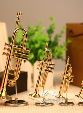 镀金迷你小号乐器模型摆件胸针迷你管乐模型圣诞生日礼物工艺品