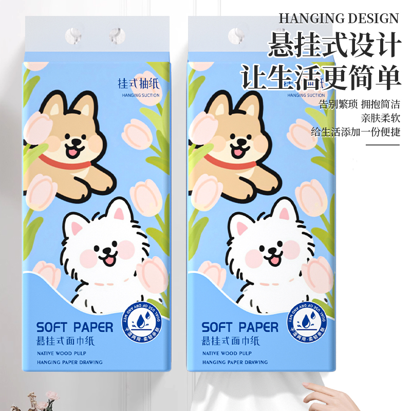 商品详情图片