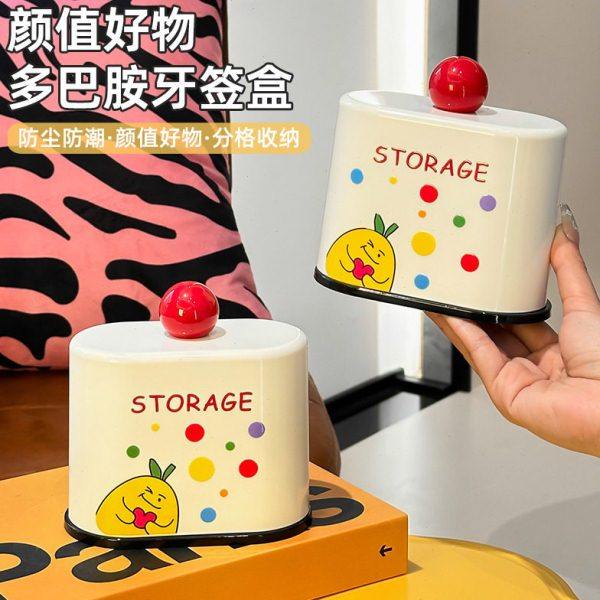 多巴胺新款牙签筒家用棉签盒颜值可爱创意档牙线盒牙签收纳盒,淘宝优惠券,粉丝福利购,淘宝优惠卷