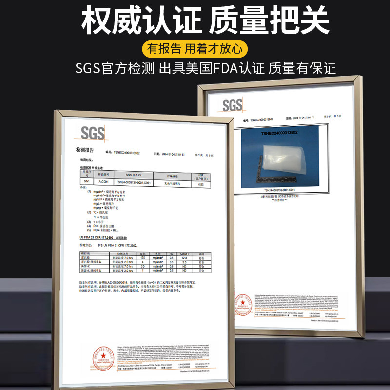 食品级硅胶板无毒无味耐高温加厚减震防滑软平垫定制密封硅胶垫片,淘宝优惠券,粉丝福利购,淘宝优惠卷