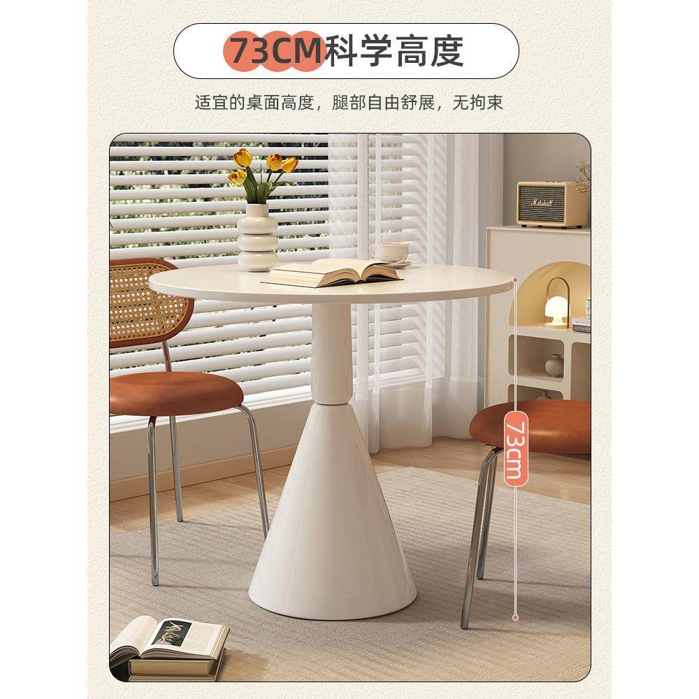 圆形餐桌休闲办公接待洽谈小圆桌椅子组合阳台流行桌奶茶店餐饮商,淘宝优惠券,粉丝福利购,淘宝优惠卷