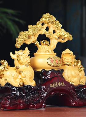 招财进宝摇钱树貔貅摆件一对发财树聚宝盆店铺收银台摆设开业礼品