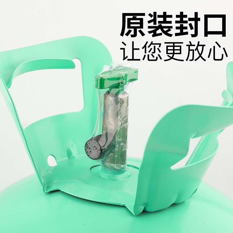金冷R22制冷剂家用空调制冷剂中化蓝天雪种加氟冷媒r410a氟利昂 - 图1