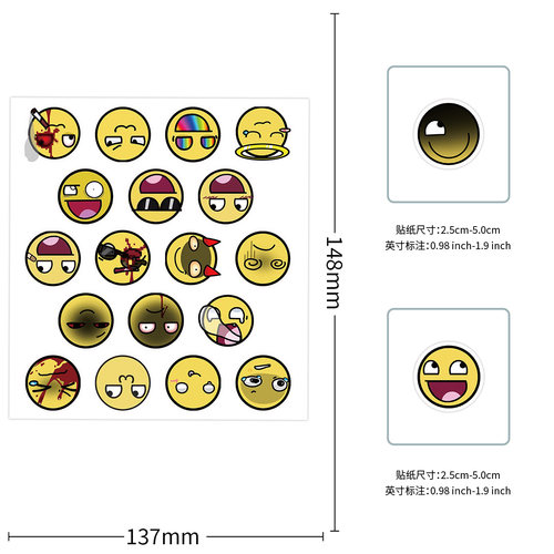 200张epicface贴纸恶搞版小黄脸创意表情包装饰水杯桌面防水贴画 - 图3
