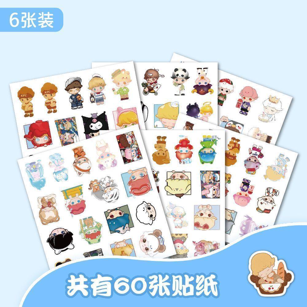 400张Dimoo泡泡贴纸马特卡通可爱人物高颜值周边装饰防水贴画diy,淘宝优惠券,粉丝福利购,淘宝优惠卷