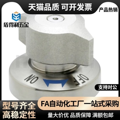 锥销抓紧型夹具快速锁紧器 QCPC0625/0834-10/14-SUS BLL46-10-14 - 图1